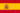 20px-Flag_of_Spainsvg.png