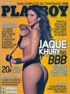 Playboy Brazil March 2008