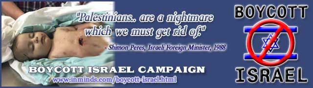 Boycott-Israel-001_zps894c6151.jpg