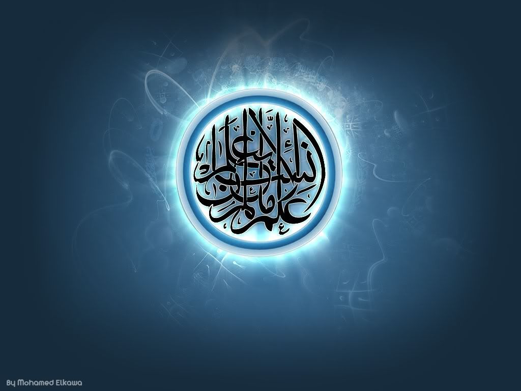 islamic-wallpaper1-3.jpg