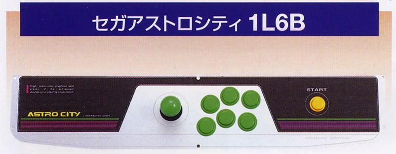 AstroCity1L6B.jpg