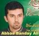 [Nohay]Abbas Bande Ali Vol 2009
