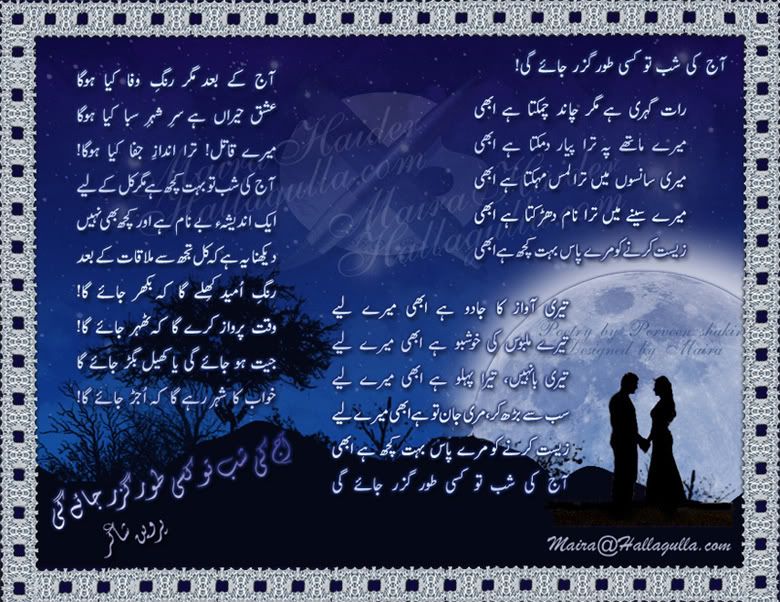 [Image: aajkishab.jpg]