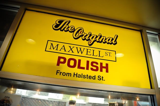 Maxwell St Sign