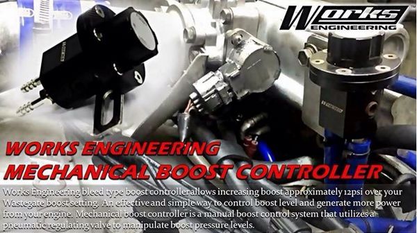 Buy Online WORKS ENGINEERING Manual Turbo Mechanical Boost Controller [W-MBC]
