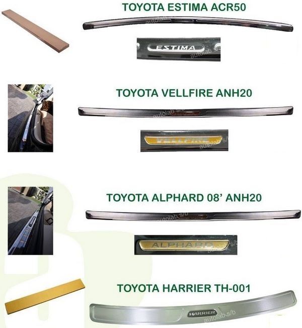 Buy Online TOYOTA HARRIER RX330, RX350 2003 - 2008, VELLFIRE ANH20 2008 - 2014, ALPHARD ANH20 2008 - 2014, ESTIMA/ PREVIA ACR50 2006 - 2015 Aluminum Rear Bumper Trunk Protector Foot Plate
