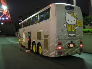 hello_kitty_limo_bus_by_Ookami16.jpg image by hellokittyQT4ever