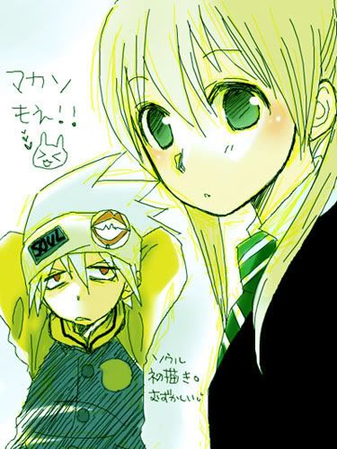 29bd02fae1bede8459ee908wx7.jpg Maka & Soul image by Armyanda