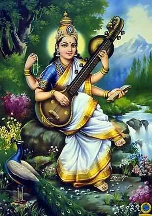 Saraswati Puja (Vasant Panchami)Bhakti, Aarti, Bhajans mp3 Songs Download