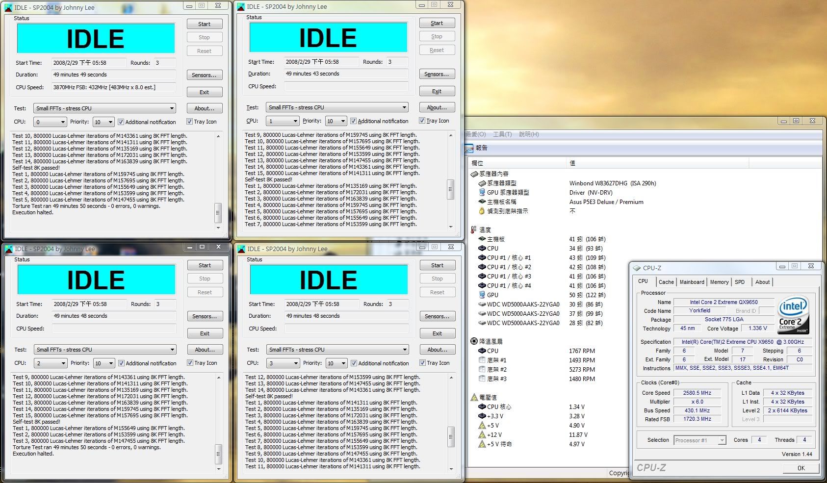 Idle.jpg
